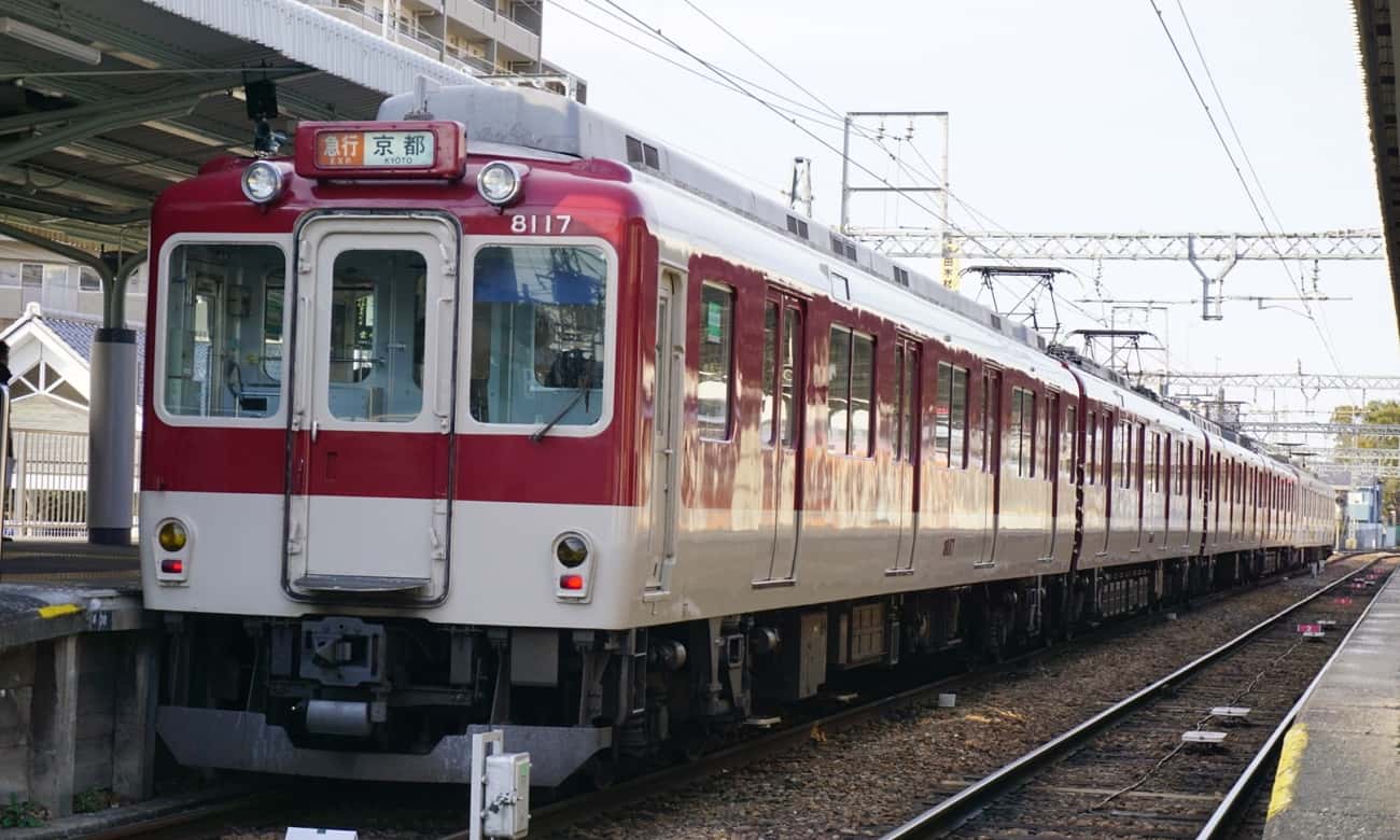 Tàu điện tỉnh nara đi tokyo