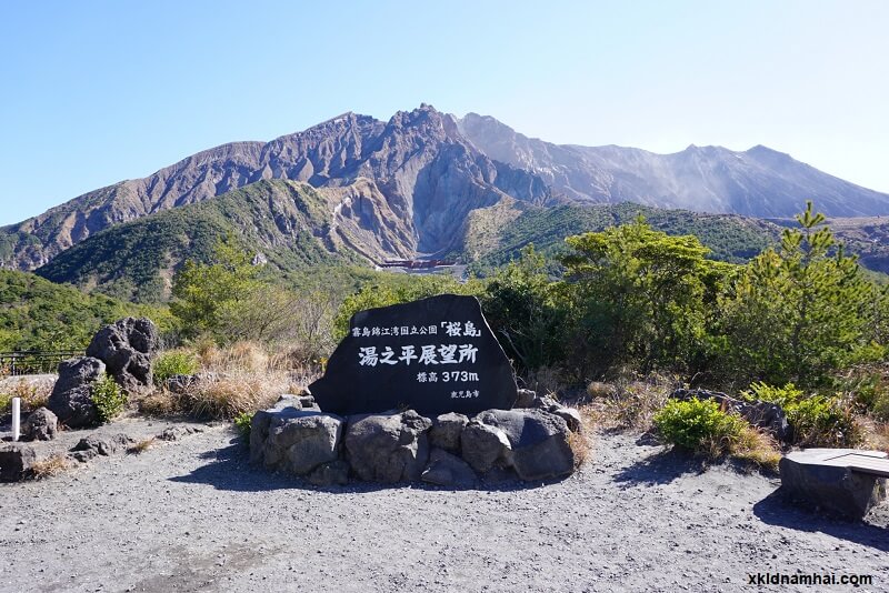 Núi lửa Sakurajima