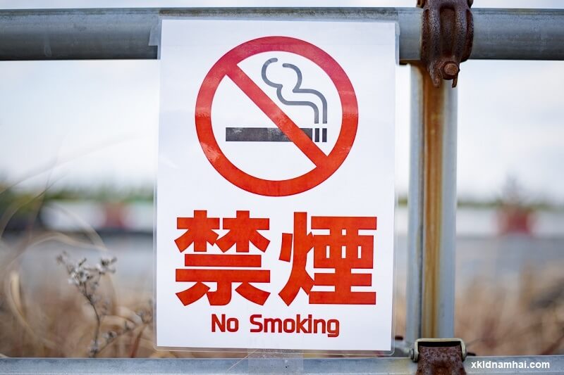 biển báo cấm hút thuốc lá ở Nhật Bản